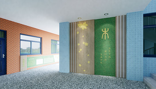 五行文化長(zhǎng)廊