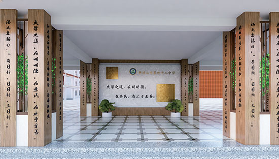 學校特色文化