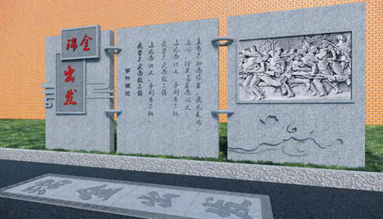 校園文化個性定制服務公司